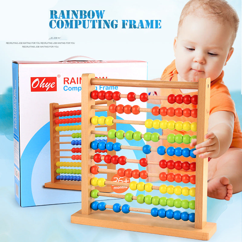 New Children's Educational Math Toy